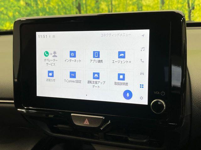 ヤリスクロス（新潟県新潟市南区）画像49