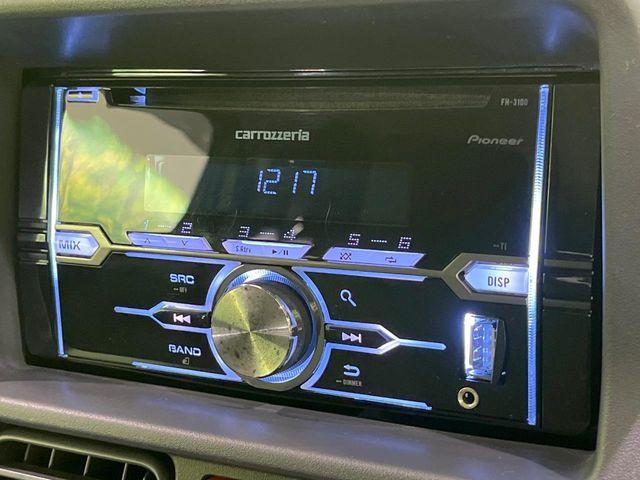 スーパーキャリイ(新潟県長岡市)