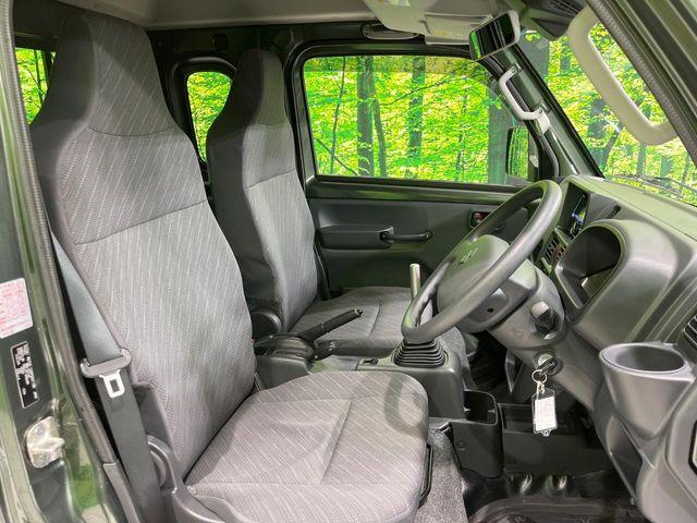 スーパーキャリイ(新潟県長岡市)