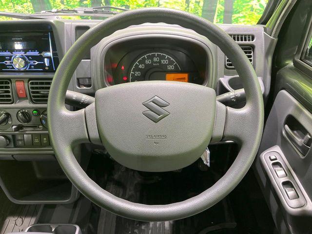 スーパーキャリイ(新潟県長岡市)