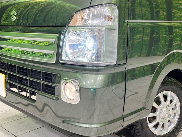 スーパーキャリイ(新潟県長岡市)