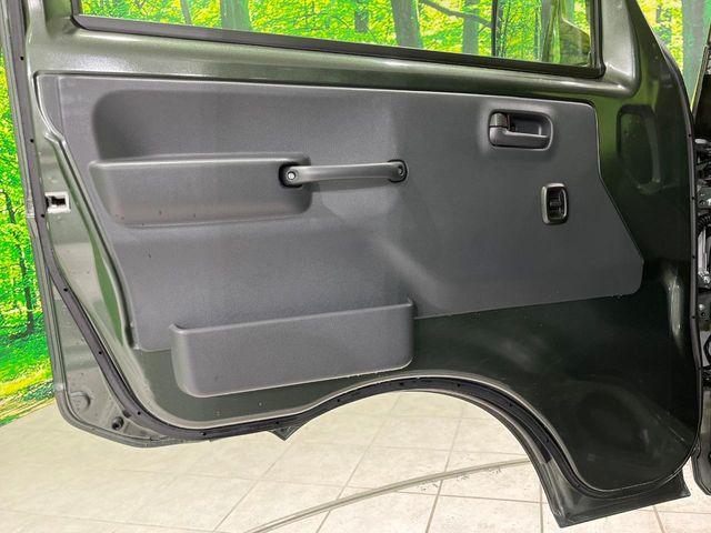 スーパーキャリイ(新潟県長岡市)