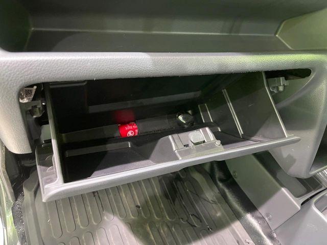 スーパーキャリイ(新潟県長岡市)