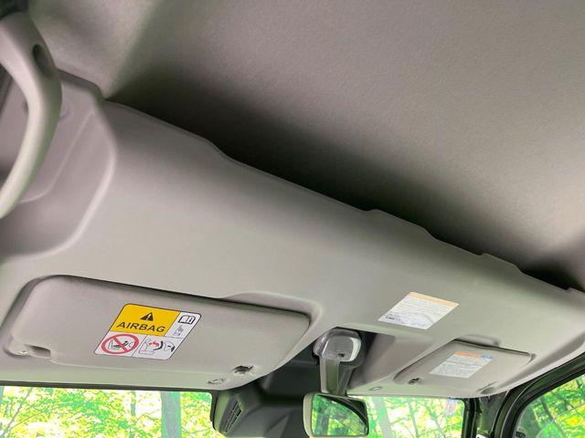 スーパーキャリイ(新潟県長岡市)