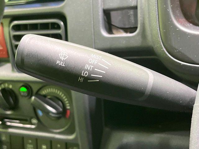 スーパーキャリイ(新潟県長岡市)