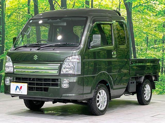 スーパーキャリイ(新潟県長岡市)