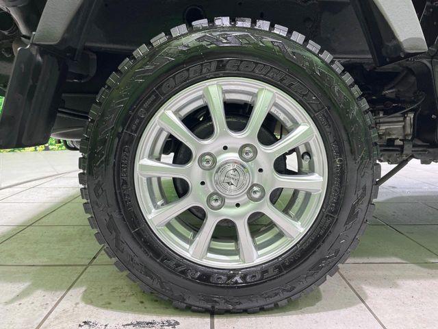 スーパーキャリイ(新潟県長岡市)