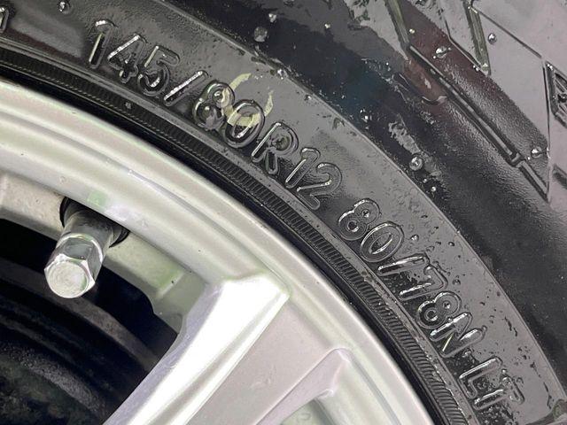 スーパーキャリイ(新潟県長岡市)