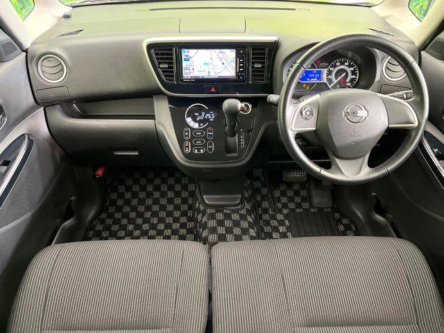 デイズルークス（新潟県新潟市東区）画像2