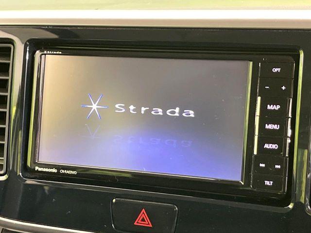 デイズルークス（新潟県新潟市東区）画像3