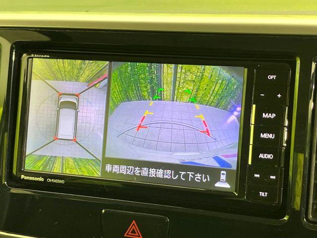 デイズルークス（新潟県新潟市東区）画像4