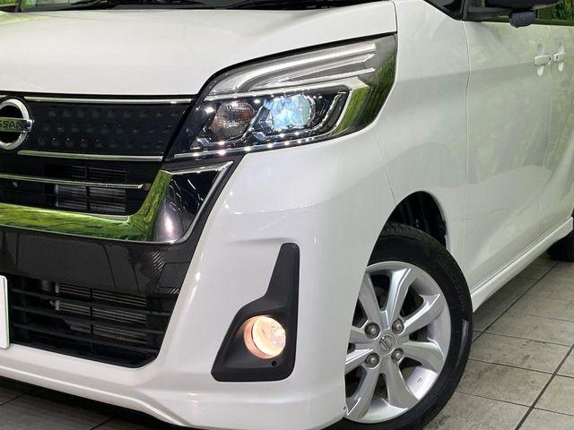 デイズルークス（新潟県新潟市東区）画像12