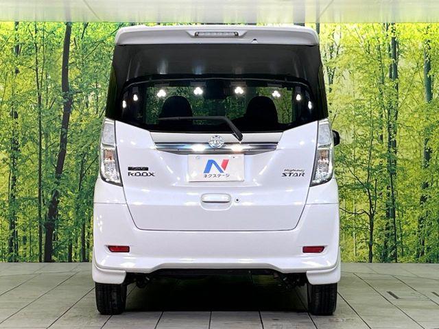 デイズルークス（新潟県新潟市東区）画像15