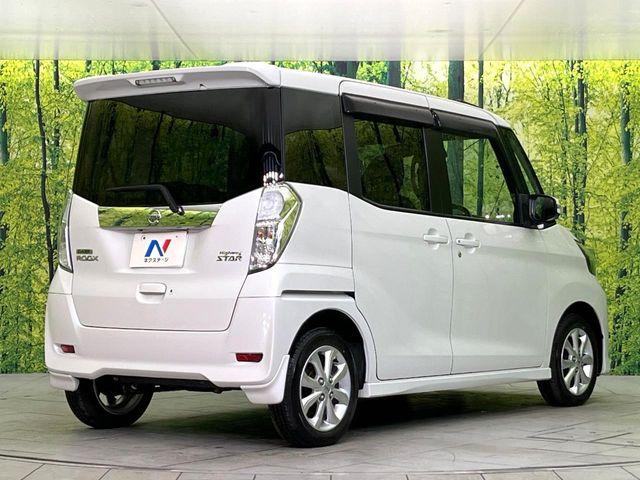 デイズルークス（新潟県新潟市東区）画像17