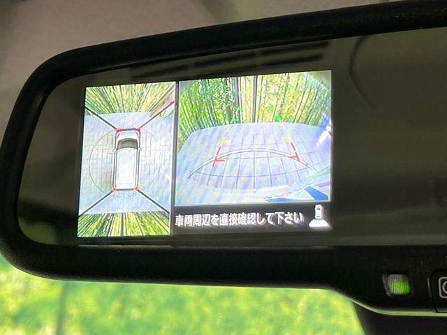 デイズルークス（新潟県新潟市東区）画像48