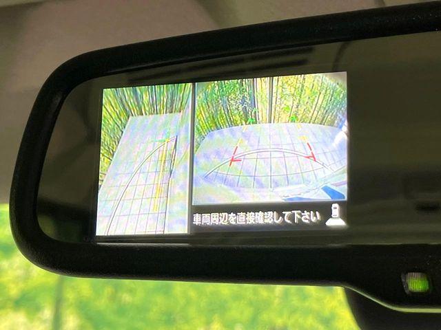 デイズルークス（新潟県新潟市東区）画像49