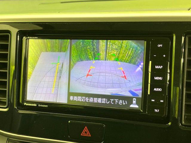 デイズルークス（新潟県新潟市東区）画像50