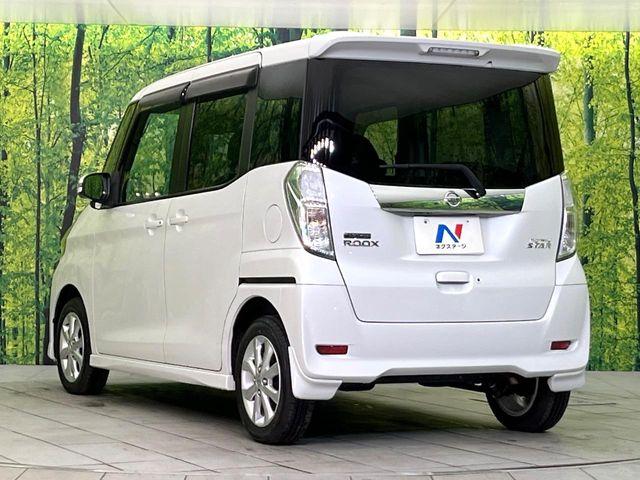 デイズルークス（新潟県新潟市東区）画像54