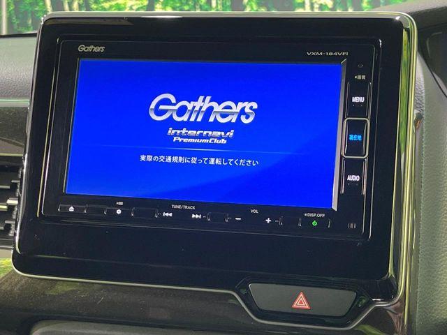 N＿BOXカスタム（新潟県長岡市）画像4