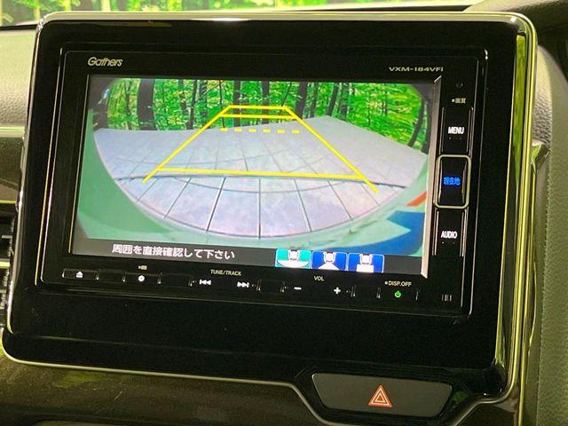 N＿BOXカスタム（新潟県長岡市）画像5