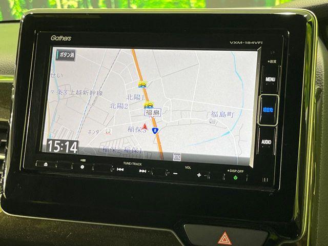 N＿BOXカスタム（新潟県長岡市）画像54