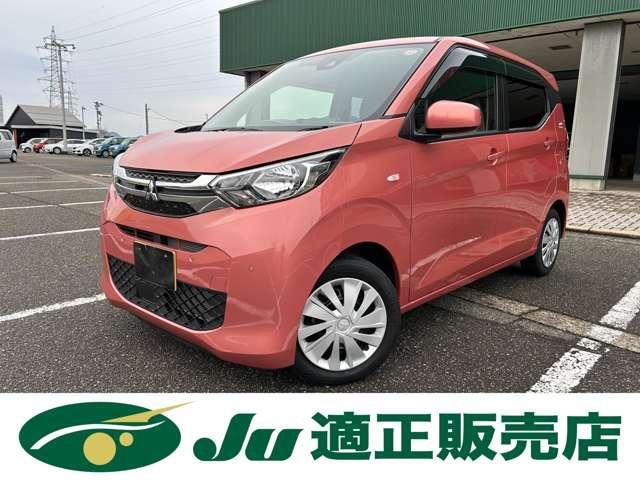 eKワゴン（新潟県新潟市西蒲区）