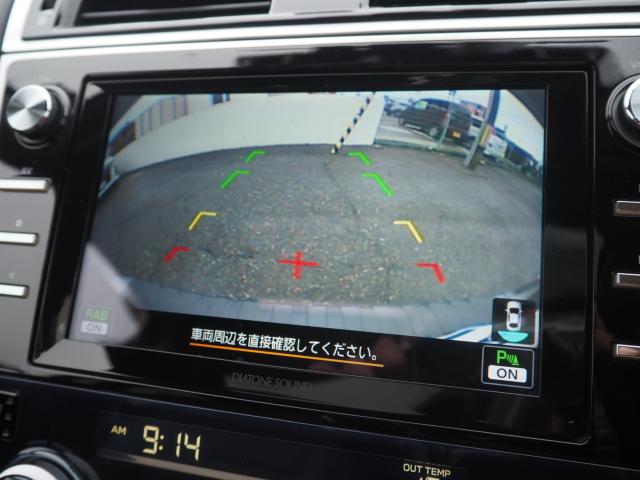 アウトバック（新潟県新潟市西区）画像16