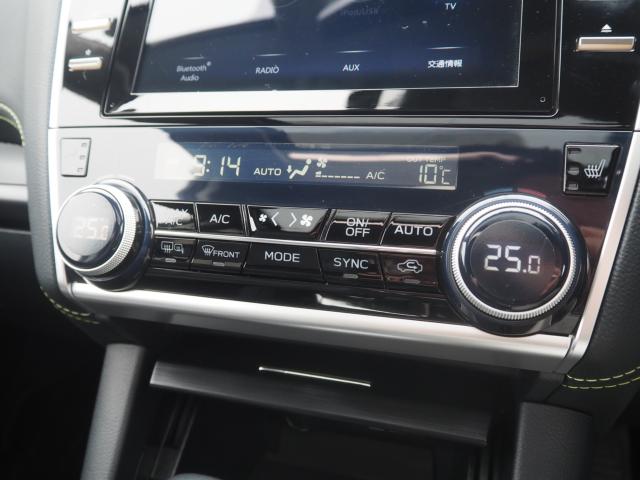 アウトバック（新潟県新潟市西区）画像73