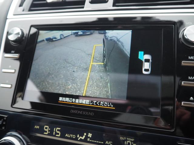 アウトバック（新潟県新潟市西区）画像77