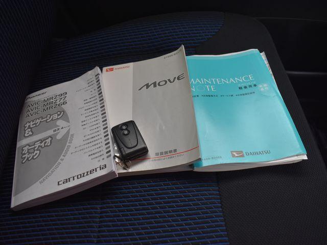 ムーヴカスタム（新潟県上越市）画像9