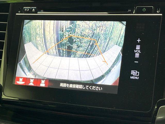 オデッセイ（新潟県新潟市東区）画像4