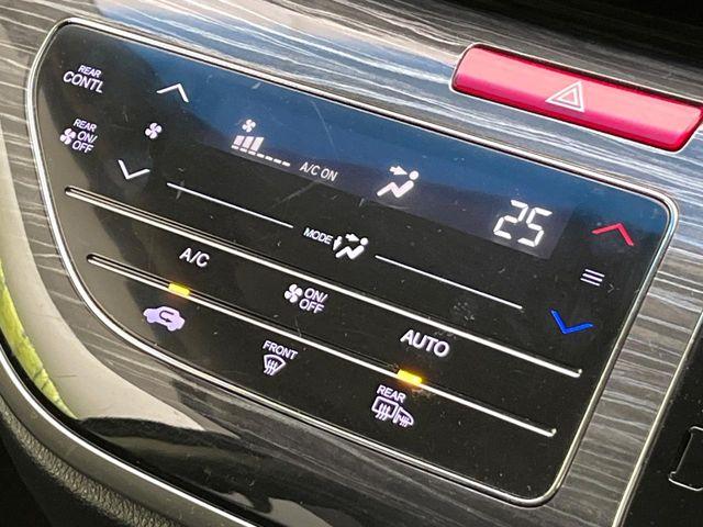 オデッセイ（新潟県新潟市東区）画像37