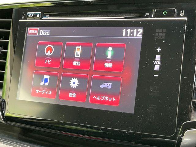 オデッセイ（新潟県新潟市東区）画像47