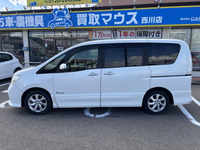 セレナS-HYBRID（新潟県新潟市西蒲区）画像5