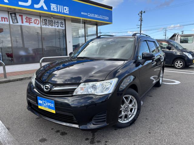 カローラフィールダー 