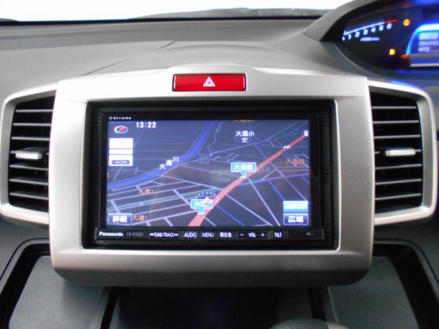 フリードスパイクハイブリッド（新潟県新潟市南区）画像23