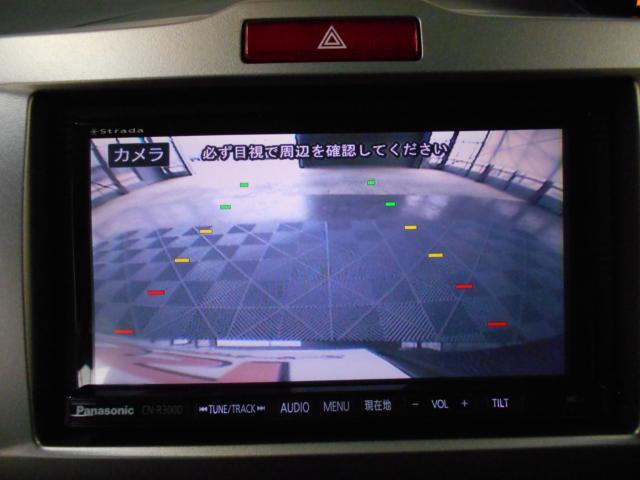 フリードスパイクハイブリッド（新潟県新潟市南区）画像26