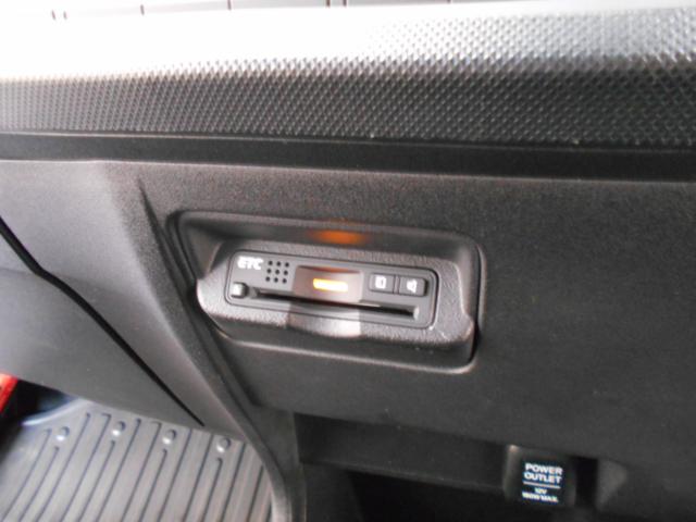 フリードスパイクハイブリッド（新潟県新潟市南区）画像27