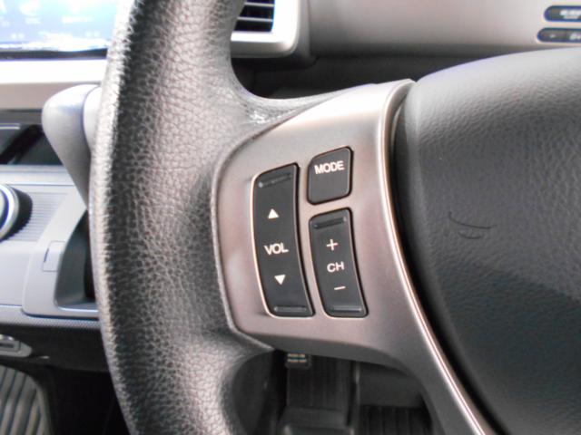 フリードスパイクハイブリッド（新潟県新潟市南区）画像28