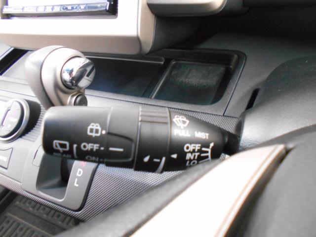 フリードスパイクハイブリッド（新潟県新潟市南区）画像30