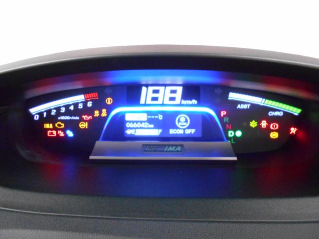 フリードスパイクハイブリッド（新潟県新潟市南区）画像41