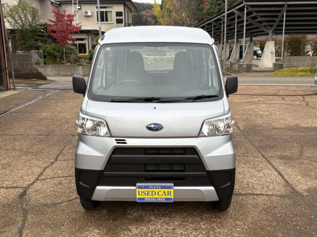 サンバーバン（新潟県上越市）