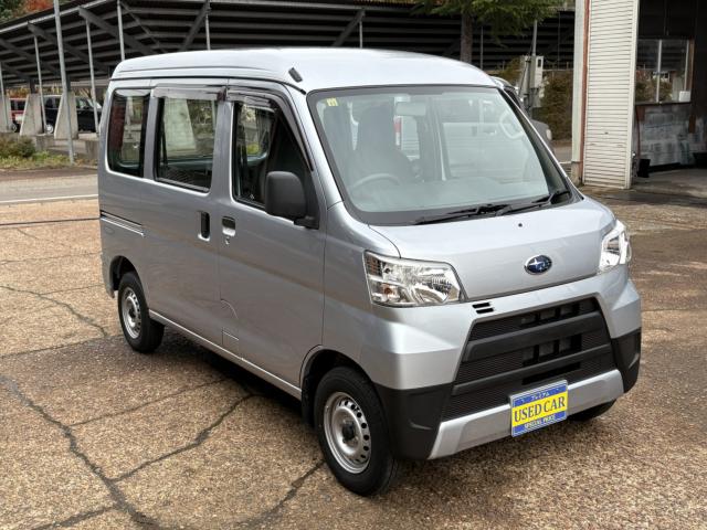 サンバーバン（新潟県上越市）