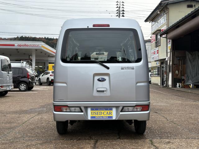 サンバーバン（新潟県上越市）