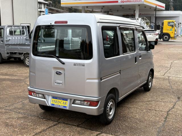 サンバーバン（新潟県上越市）