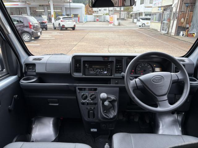 サンバーバン（新潟県上越市）