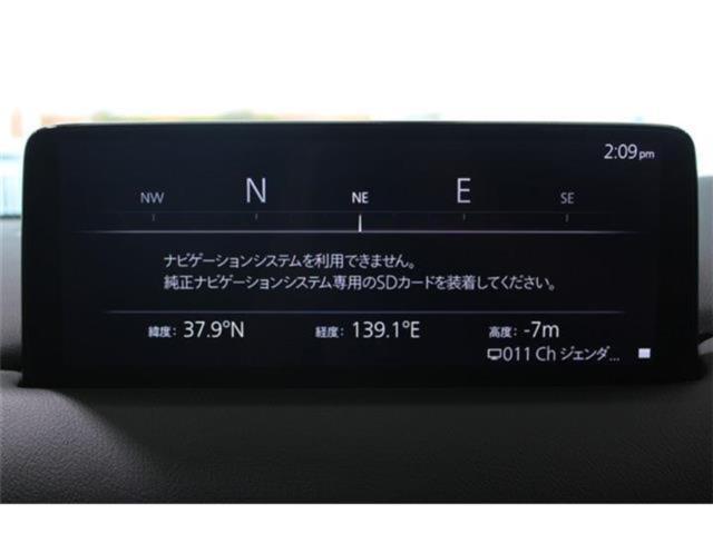 CX-8（新潟県新潟市東区）画像4