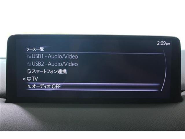 CX-8（新潟県新潟市東区）画像57