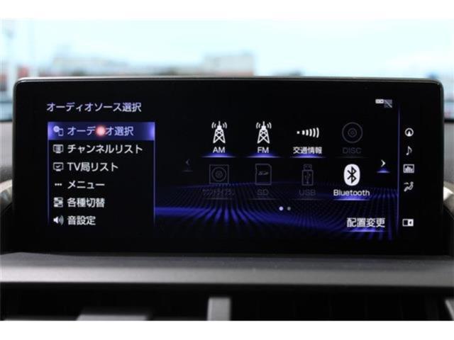 レクサスＮＸ（新潟県新潟市東区）画像56