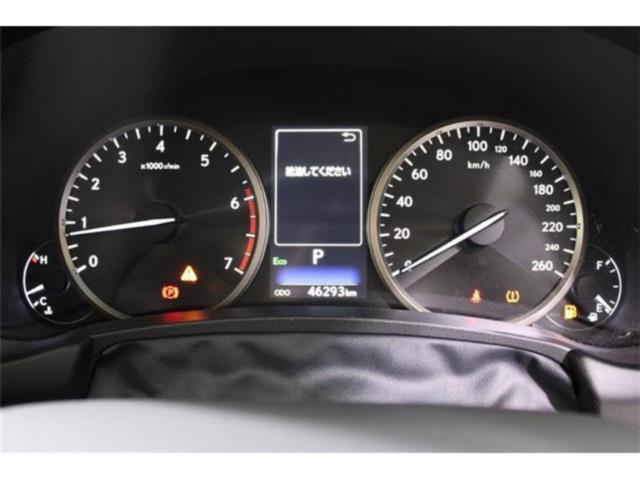 レクサスＮＸ（新潟県新潟市東区）画像57